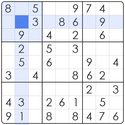 sudoku pronunciation